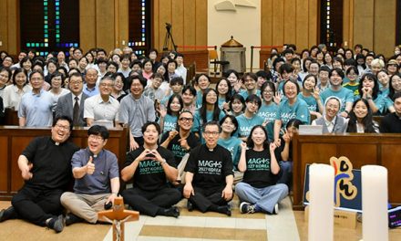 Comienza la cuenta regresiva para MAGIS 2027 en Seúl