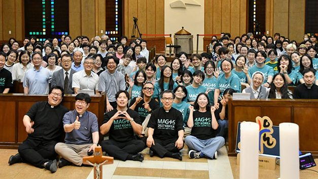 Comienza la cuenta regresiva para MAGIS 2027 en Seúl