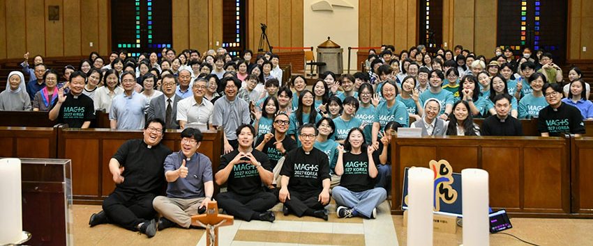 Comienza la cuenta regresiva para MAGIS 2027 en Seúl